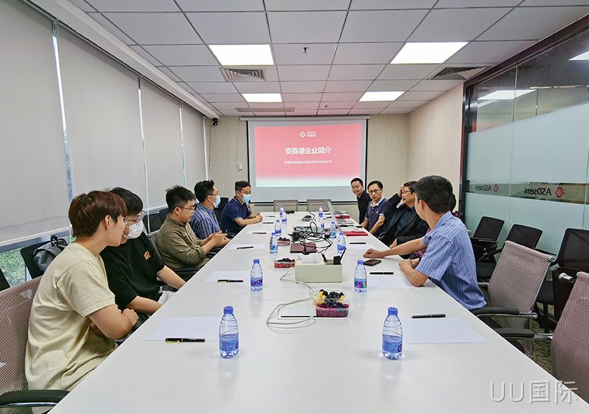 南方科技大学深港微电子学院领导一行莅临UU国际交流指导
